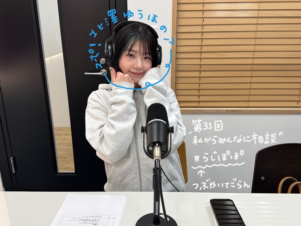 Artistspoken(アーティストスポークン)【公式】 tweet media