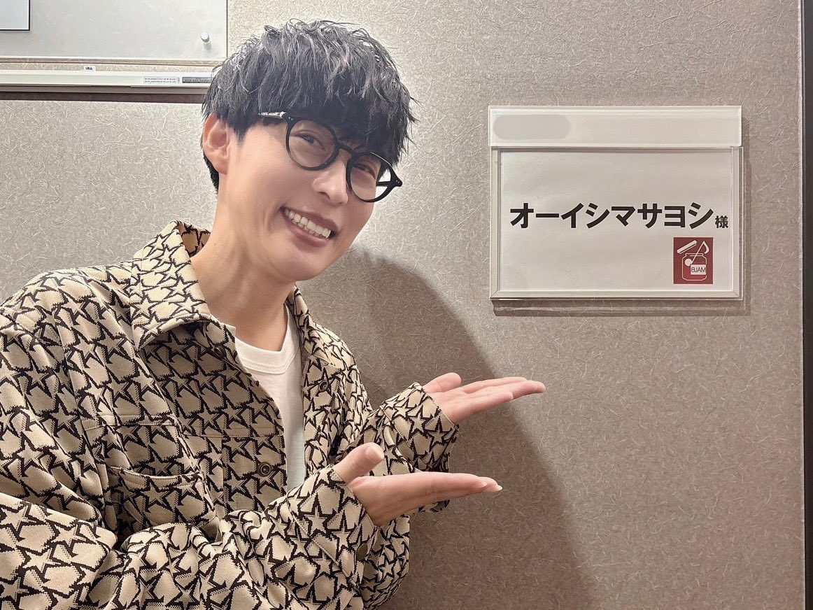 3/29(日)放送    テレ朝「EIGHT-JAM」

Mr.Children特集！！！！

オーイシマサヨシ出演します！！！

すげえ！！！！！！！