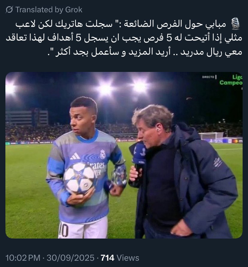 صفاء🤍✨ tweet media