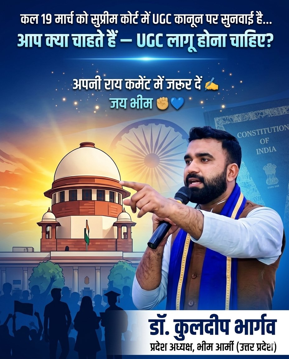 Dr. Kuldeep Bhargav tweet media