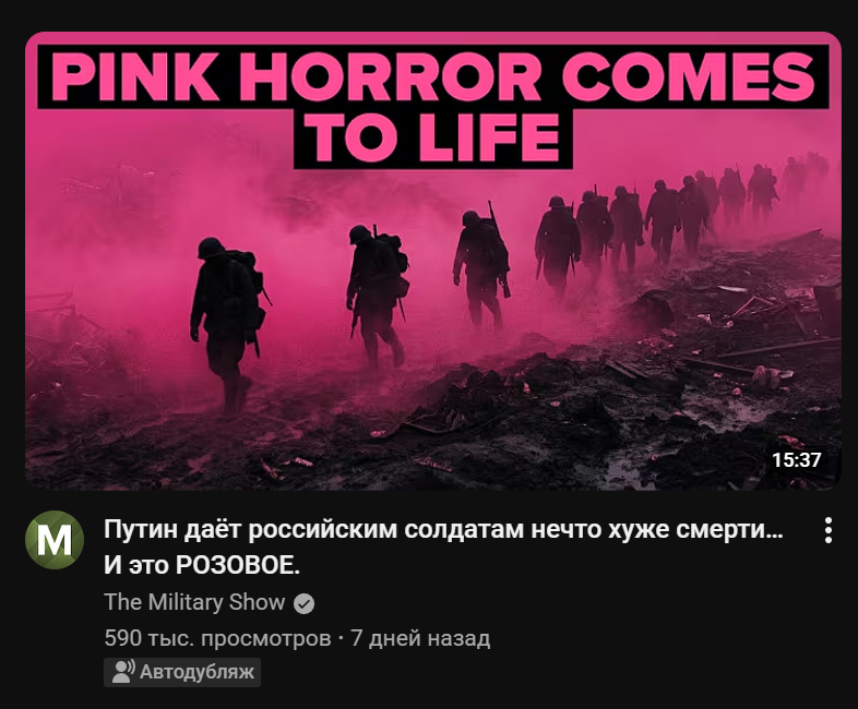 Puntus с Ральников🐢 🏹 tweet media