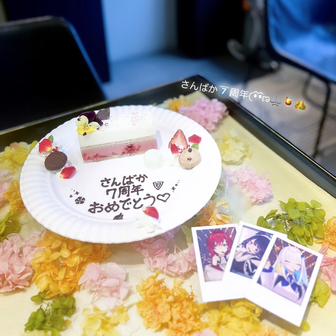 ちゆ🍹 tweet media