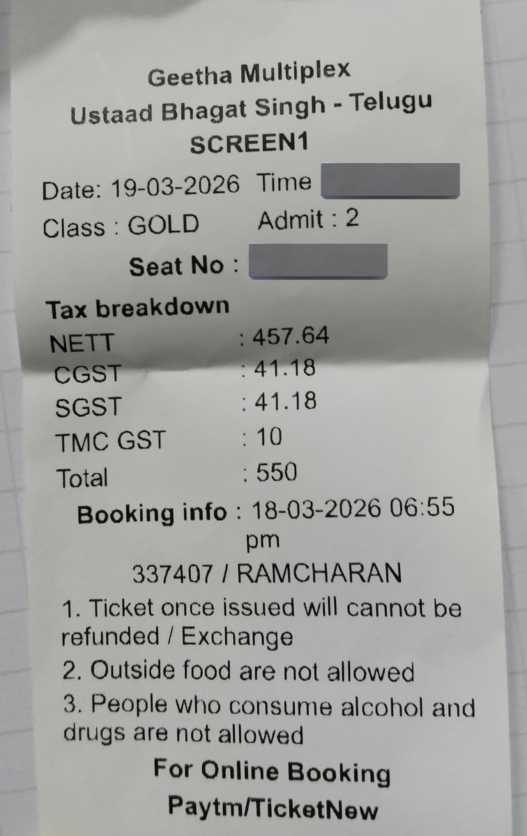 🃏$®€€🃏 tweet media