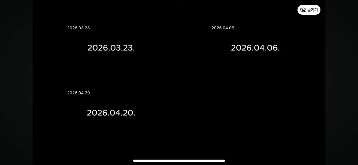 이걸 이제서야 봄.........머지진짜