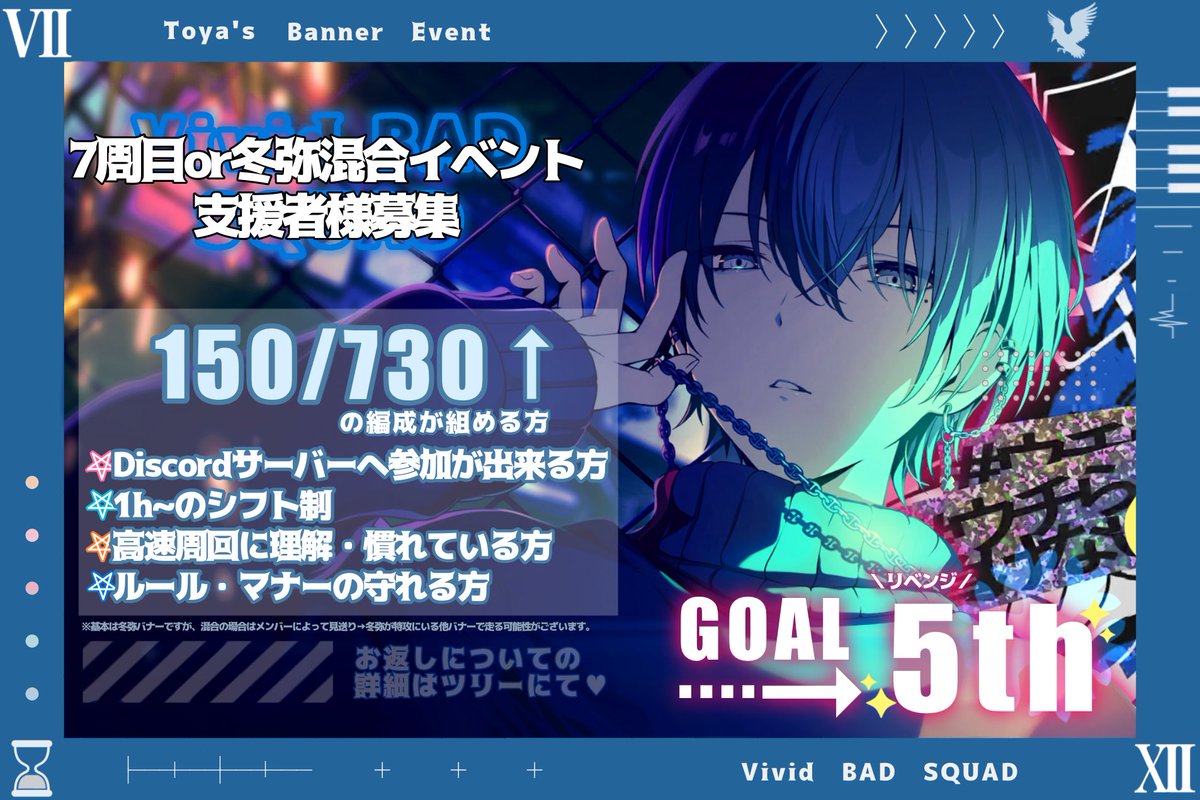 しぐれ tweet media