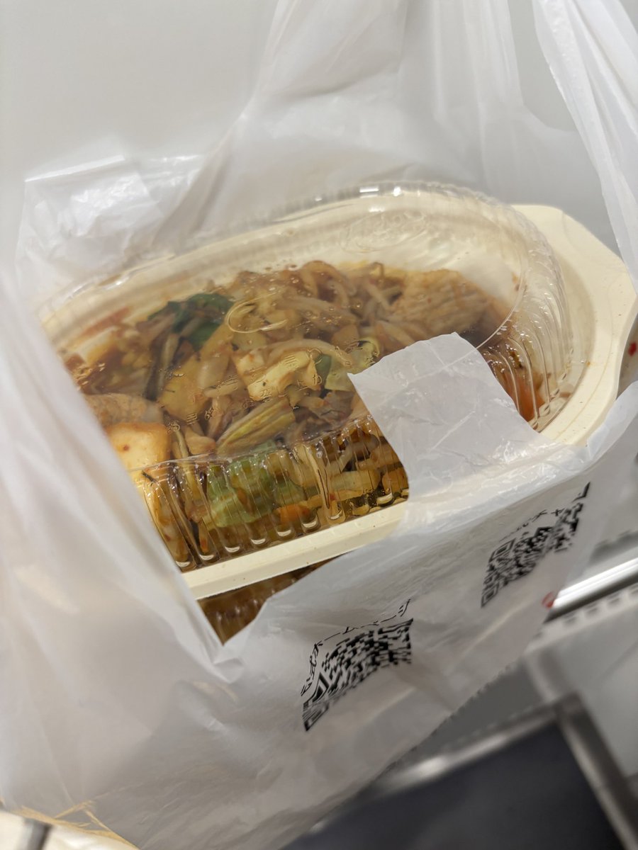 ごい🐾🦕🦖🐾 tweet media