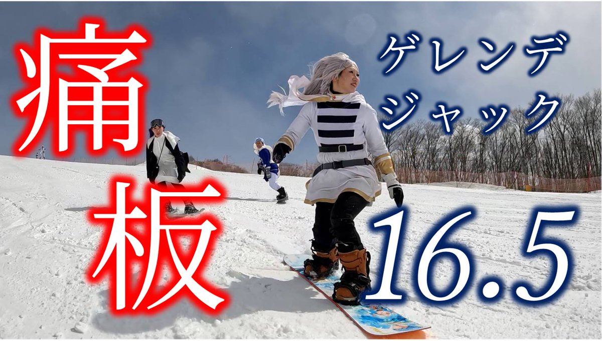 ぴおーね🍇 tweet media