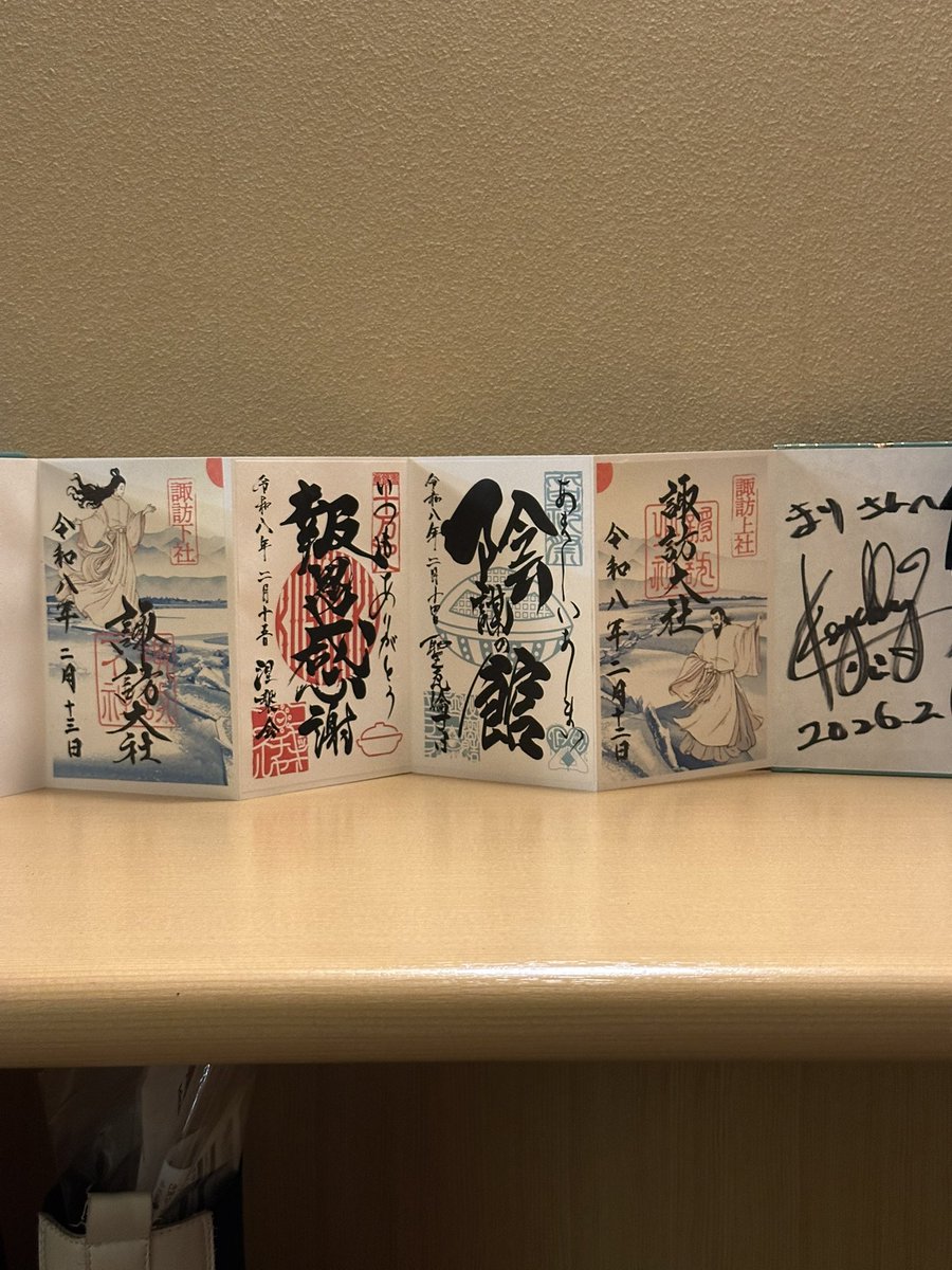 まり🌏🌻 tweet media