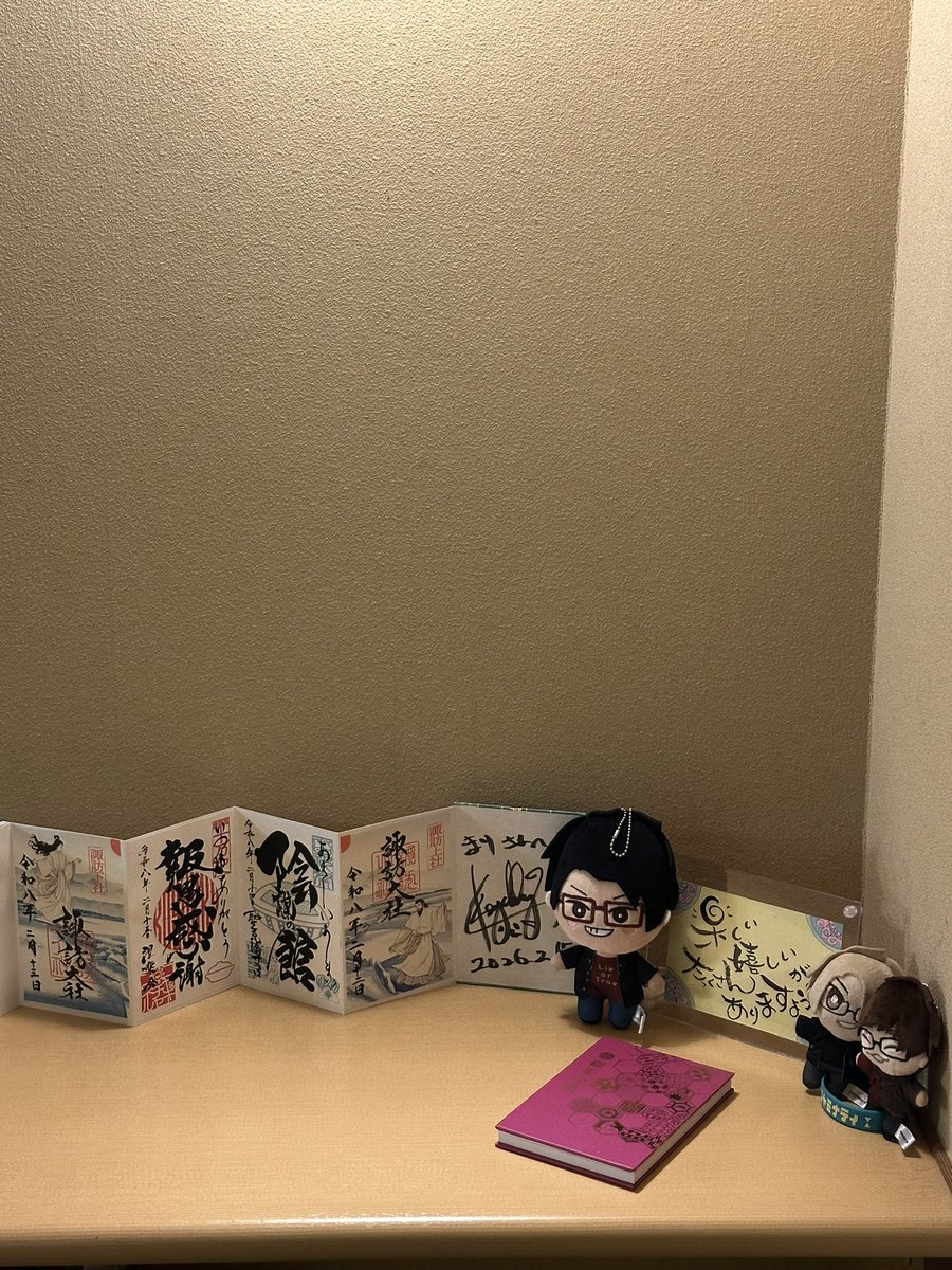 まり🌏🌻 tweet media