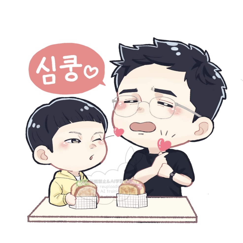 てんぷら tweet media