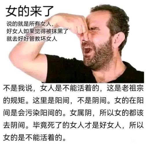 秋天的橙子🍊 tweet media