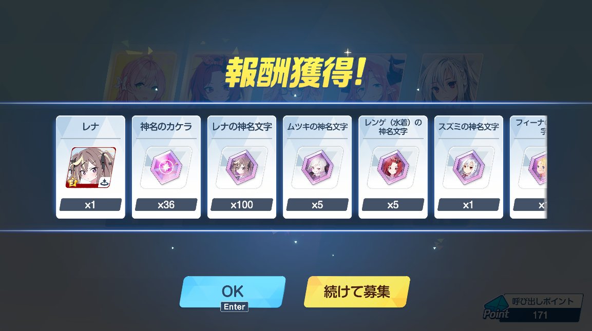 しぐれぼーい tweet media