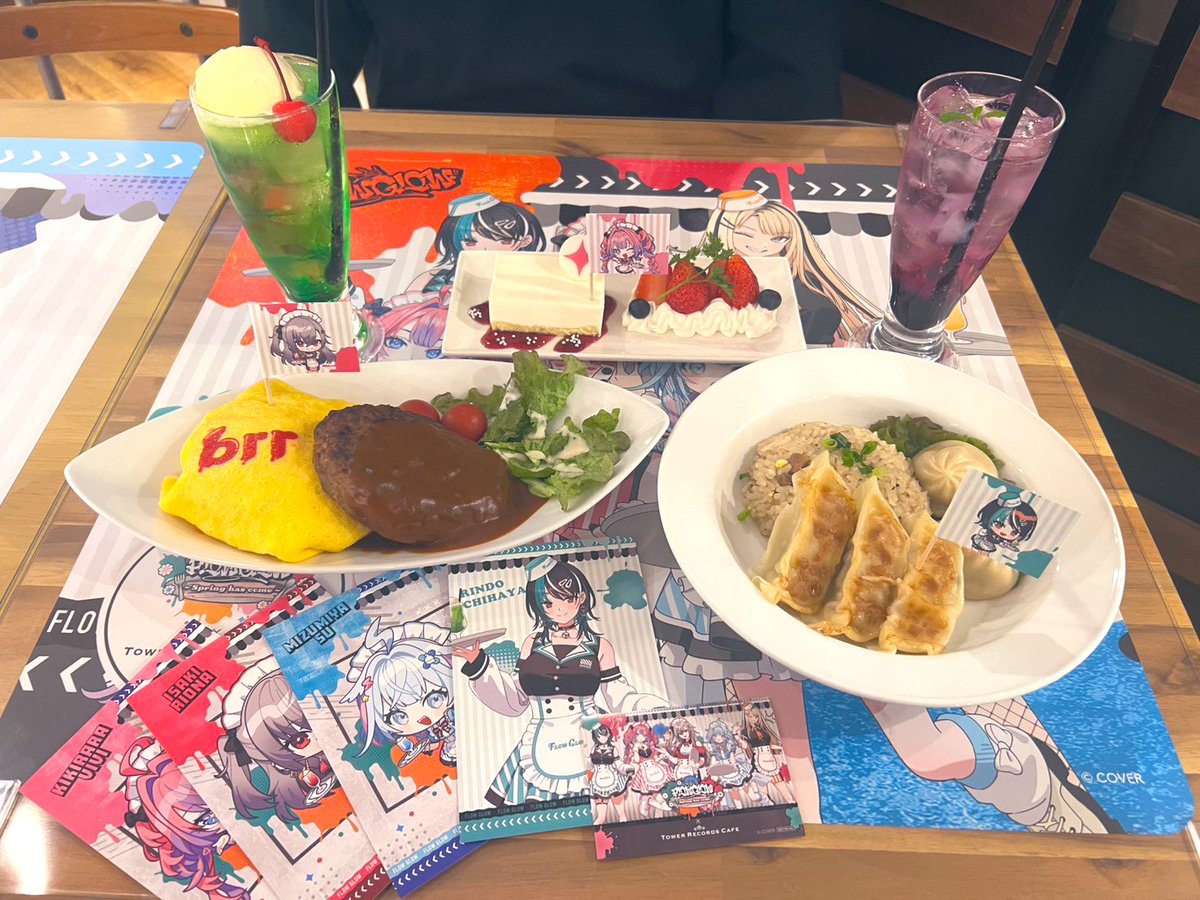 トト🔥 tweet media