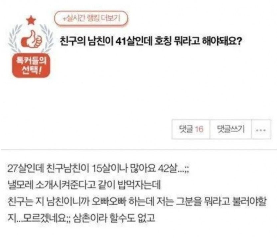 Ryan2Pro (라이언) tweet media