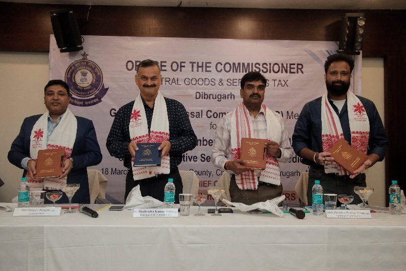 CGST & Customs Guwahati Zone tweet media