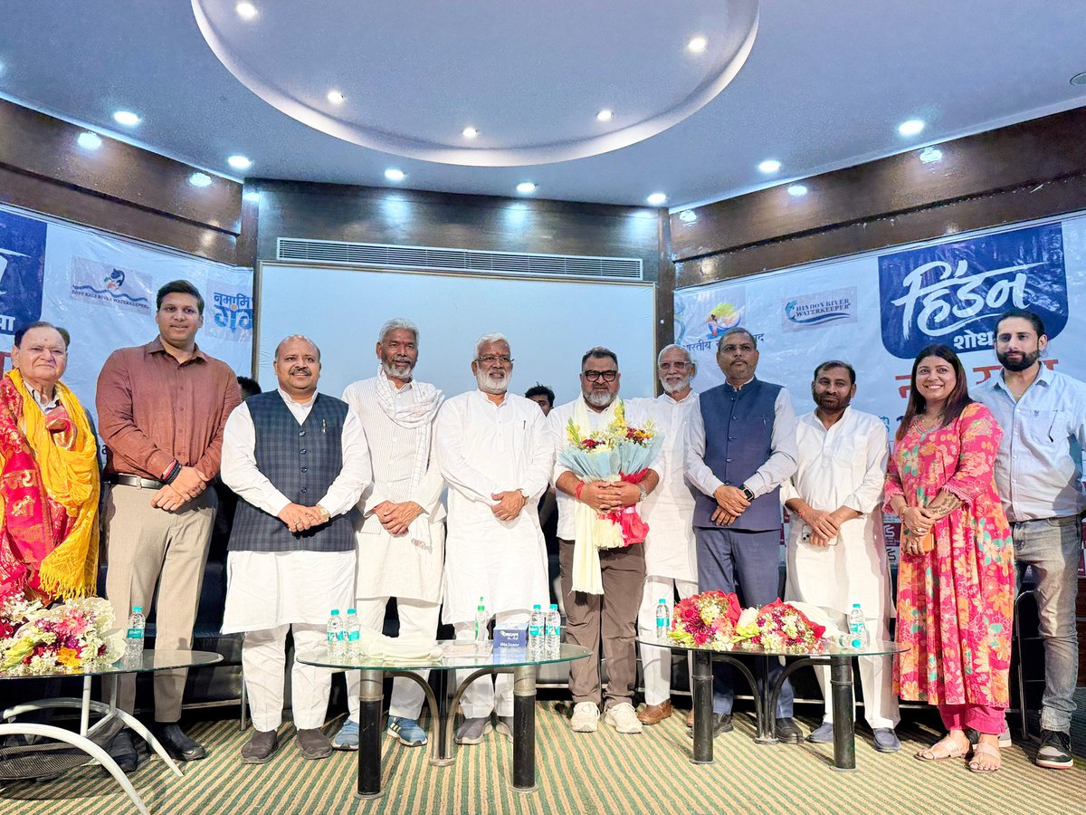 Swatantra Dev Singh tweet media