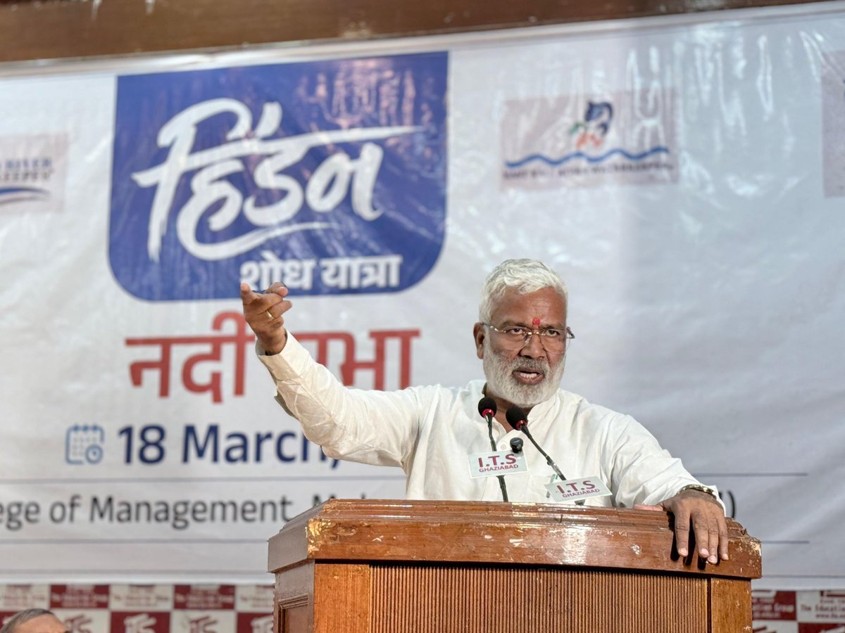 Swatantra Dev Singh tweet media