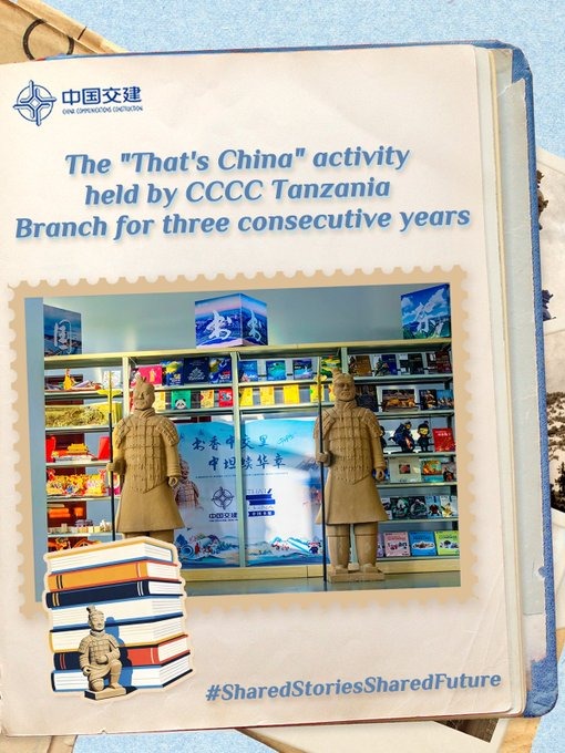 Chinese Embassy in Tanzania tweet media