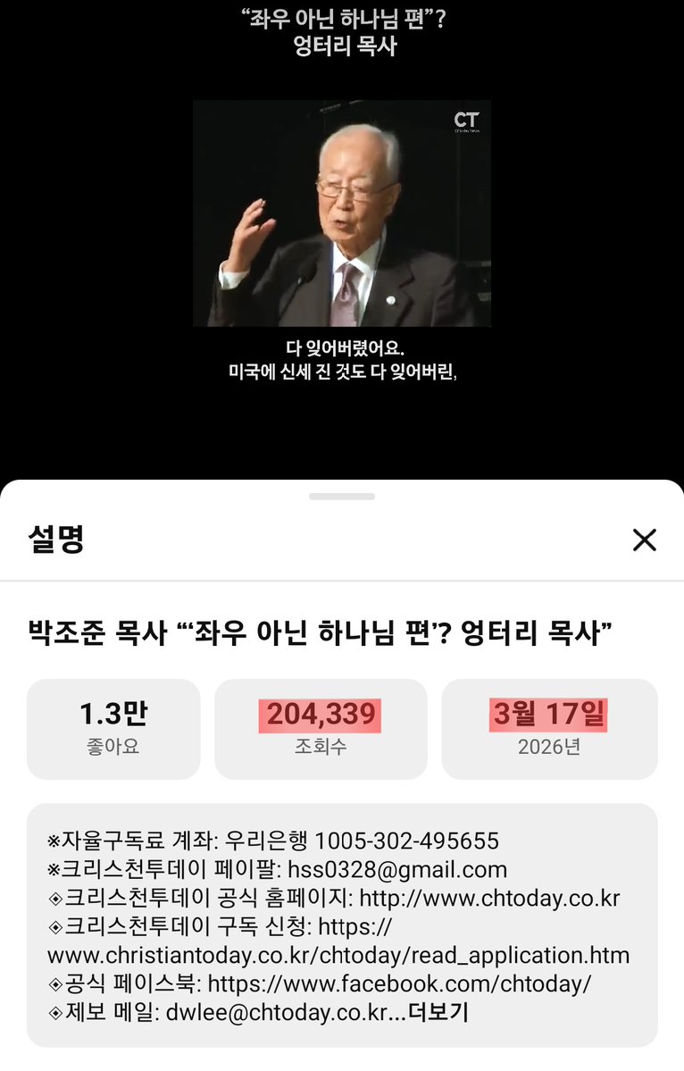 Esther🇰🇷🇺🇸 tweet media