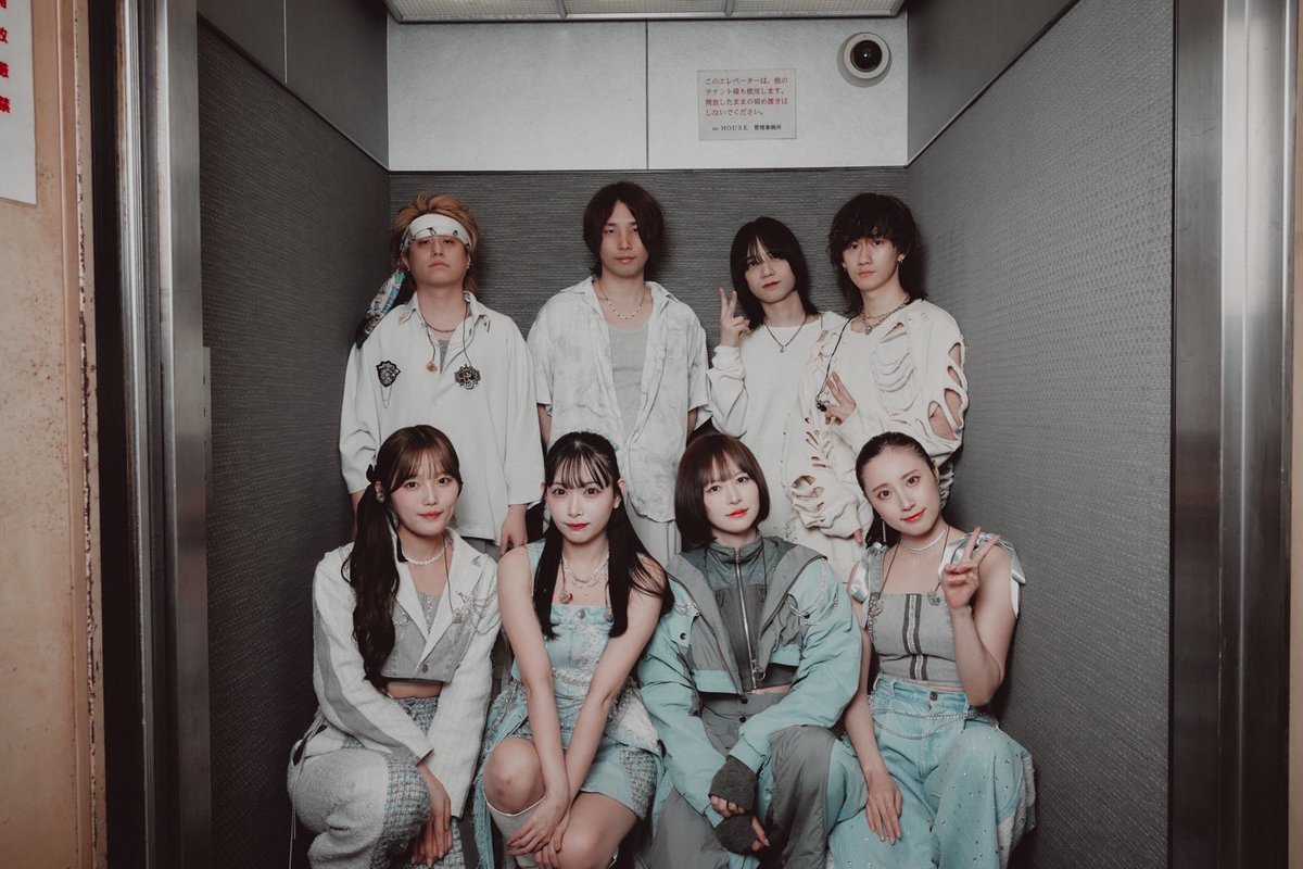 PassCodeオフィシャル tweet media