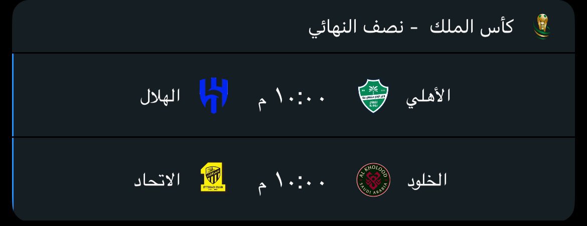 عبدالله التميمي tweet media