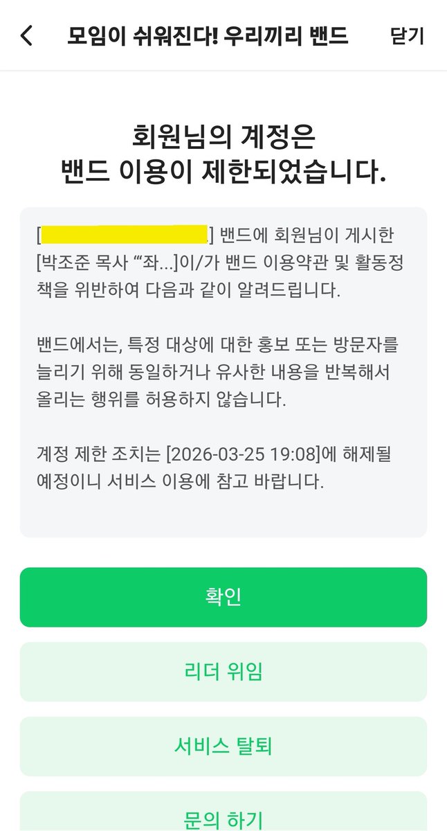 Esther🇰🇷🇺🇸 tweet media