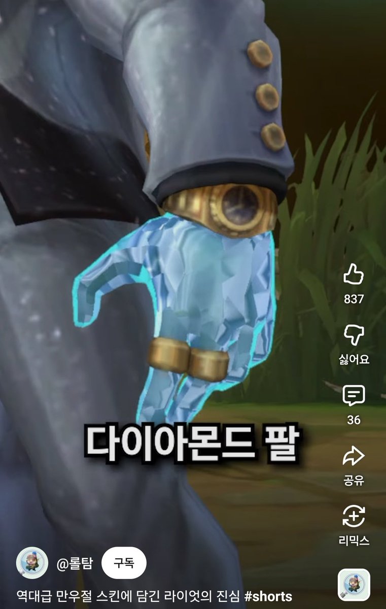 데이데몬 tweet media