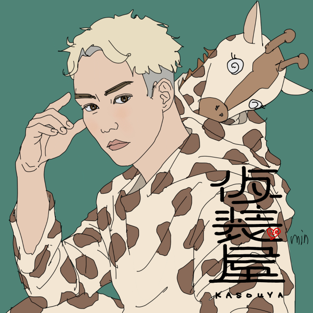 いよいよ開幕！
偽滑走屋　第二巻

（皆様のおっしゃりたいことは重々承知しております･･･）
#daisuketakahashi