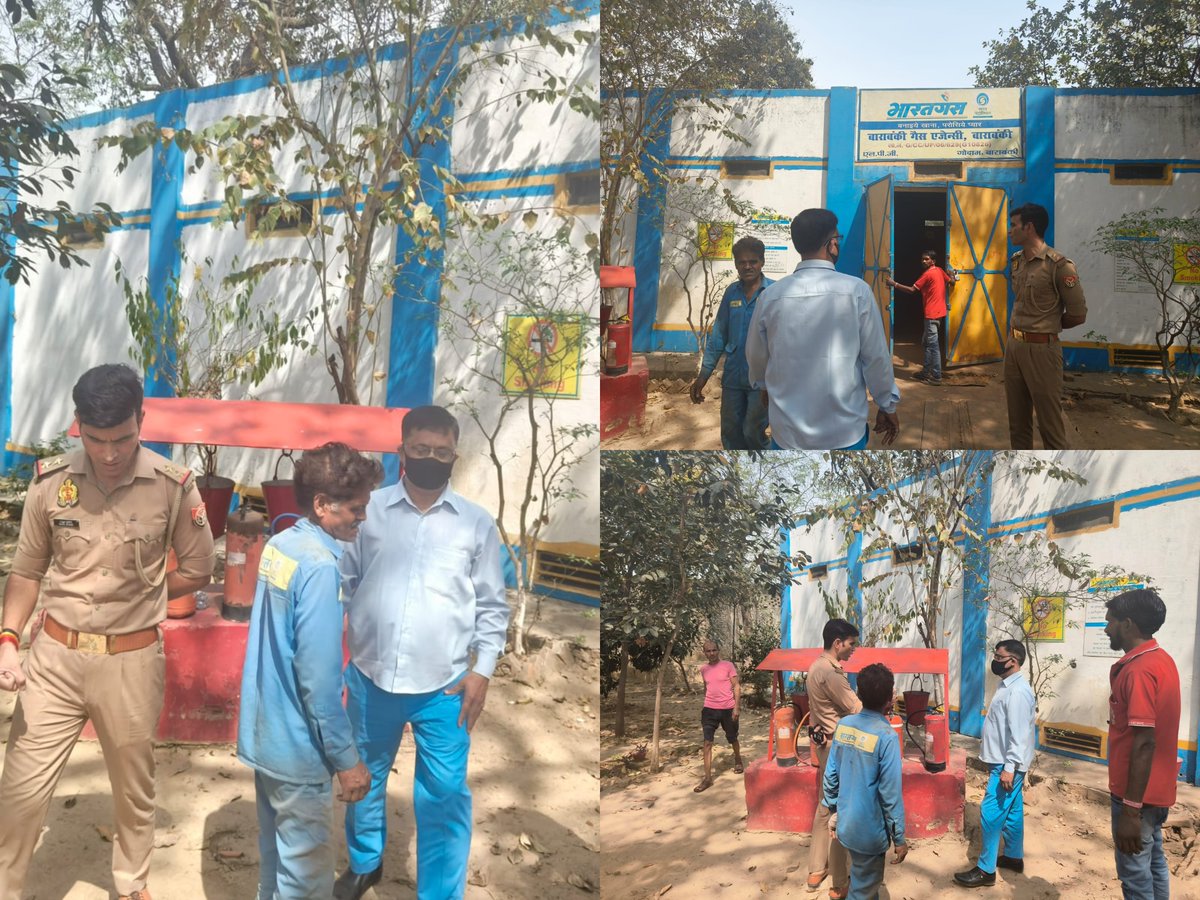 BARABANKI FIRE & EMERGENCY SERVICE tweet media