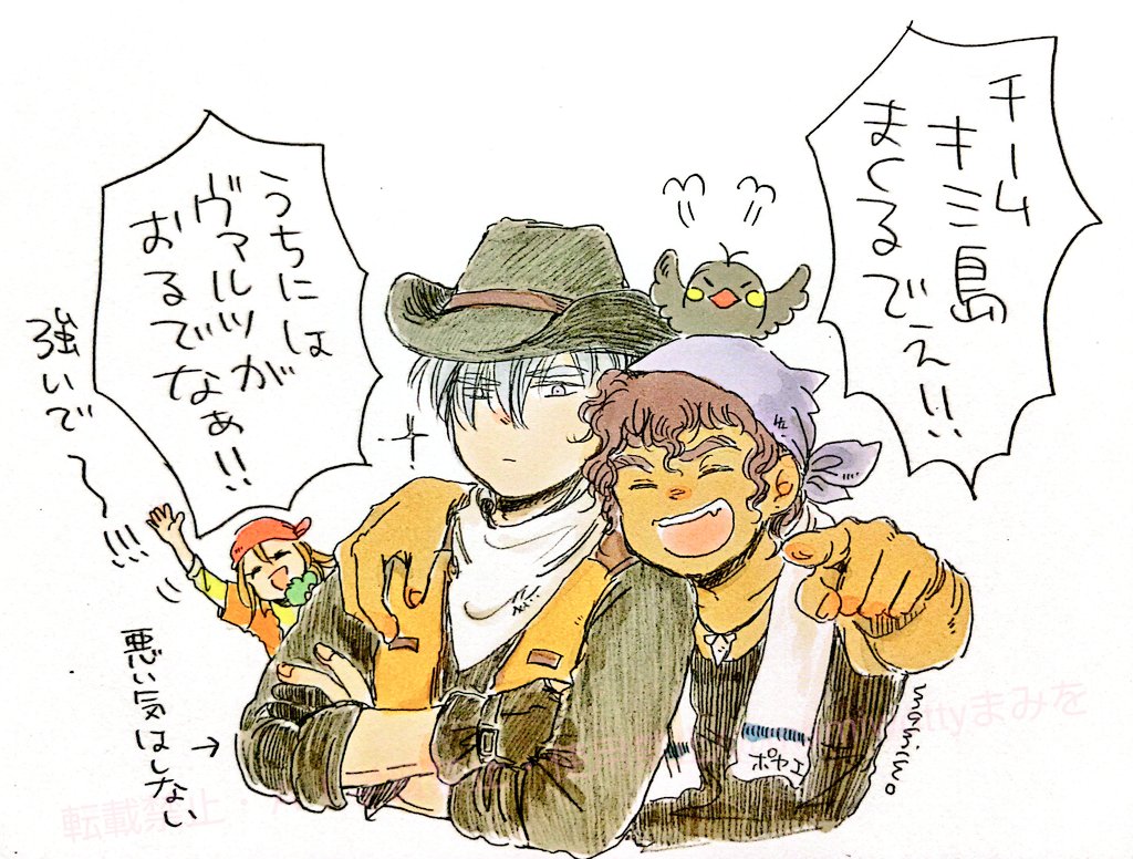 人気投票楽しいです‼️楽しみです‼️
ありがとうございます❣️😭❣️