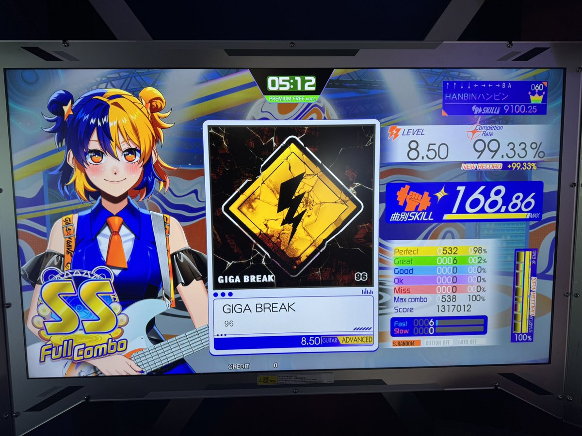 HANBINハンビン tweet media