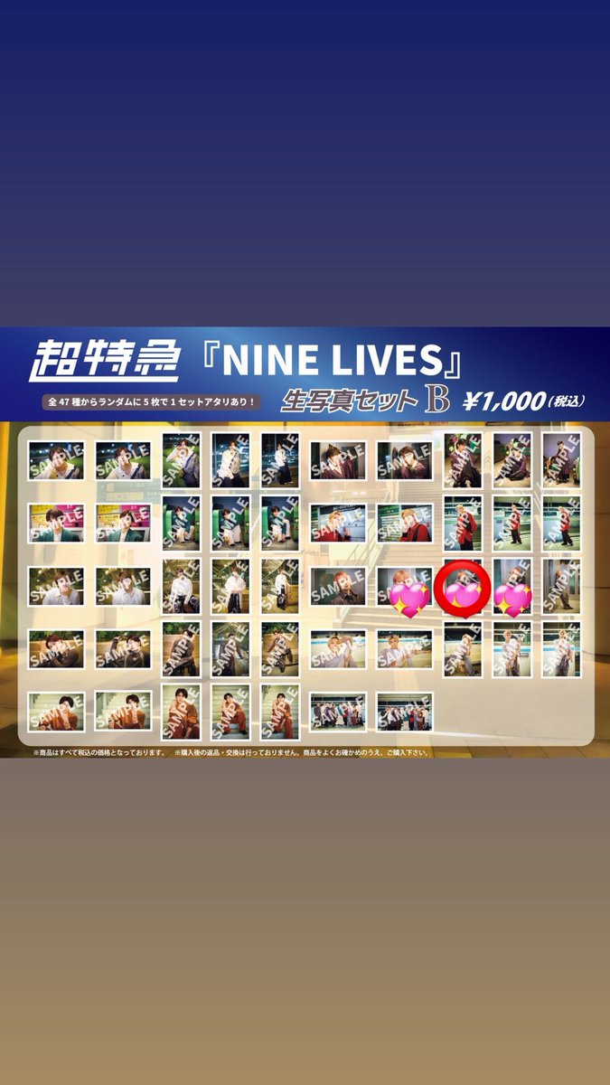 たんたんめん tweet media