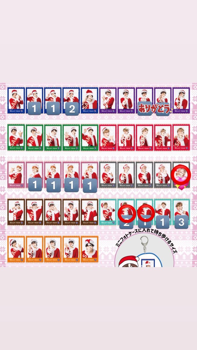 たんたんめん tweet media