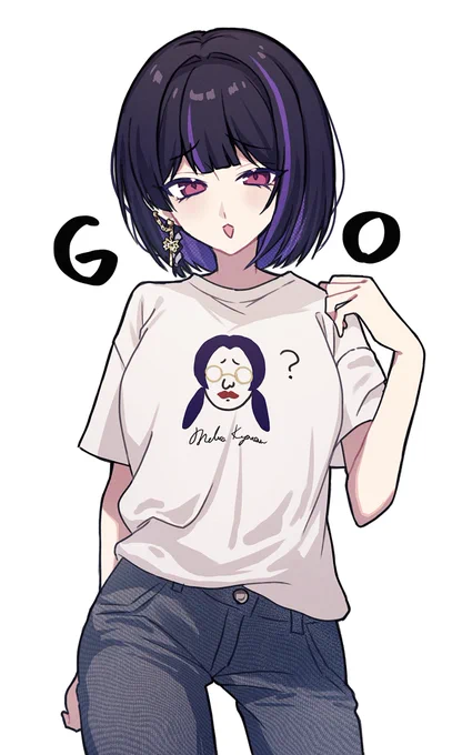 ? #Melocopic
