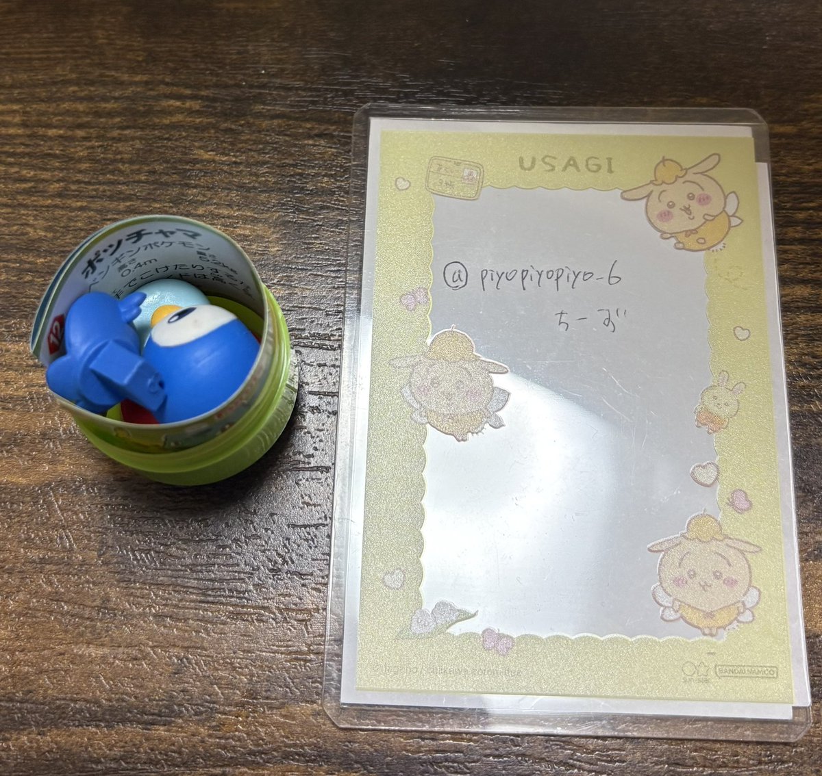 ちーず tweet media