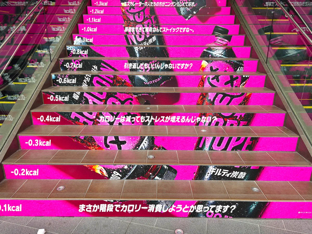 総合報道【公式】サイン・ディスプレイ業界専門メディア on X: 