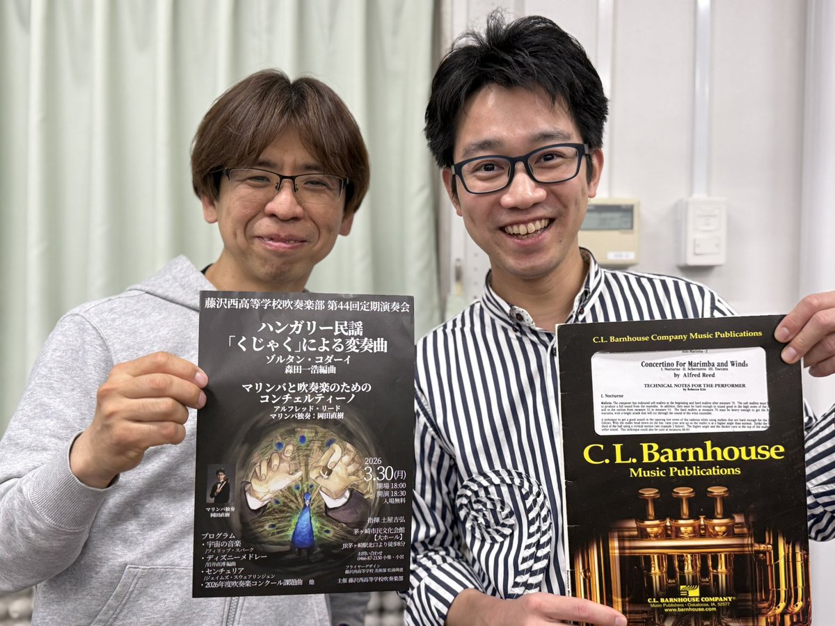 岡田 直樹 tweet media