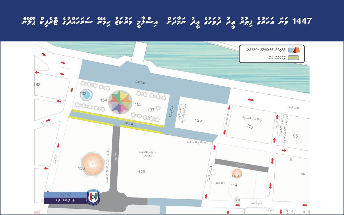 Maldives Police tweet media