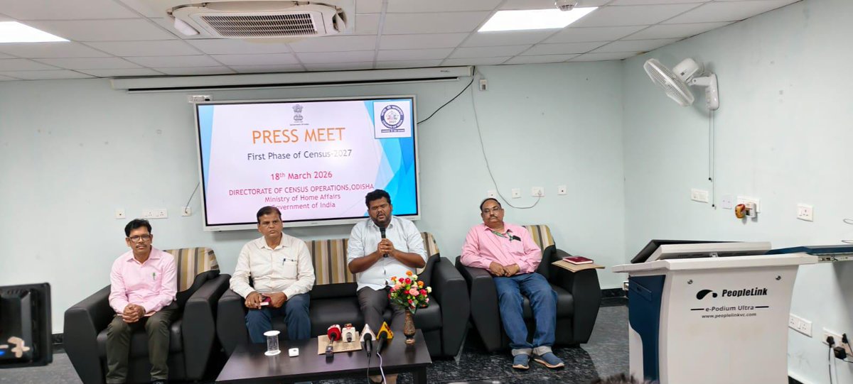 DCOOdisha tweet media