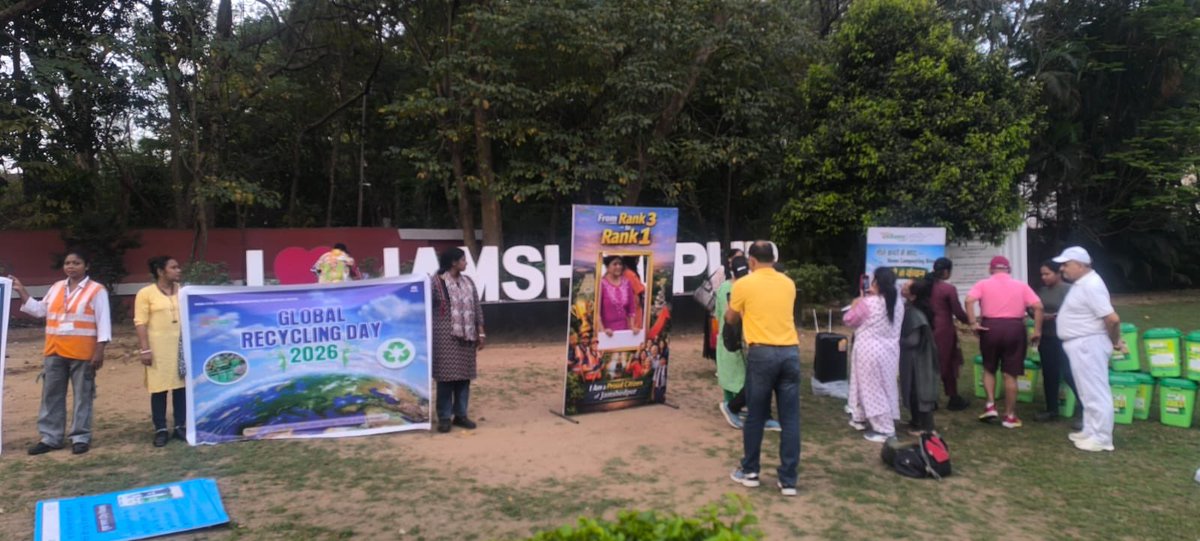 Jamshedpur Notified Area Committee tweet media