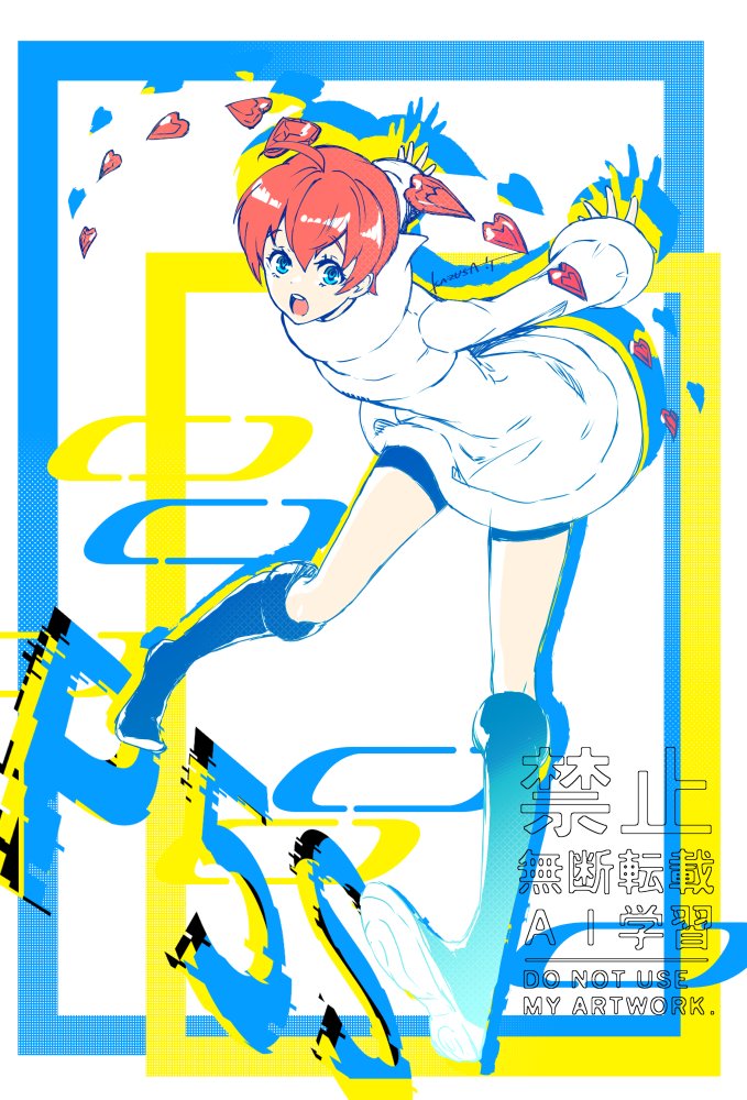 かずさ tweet media