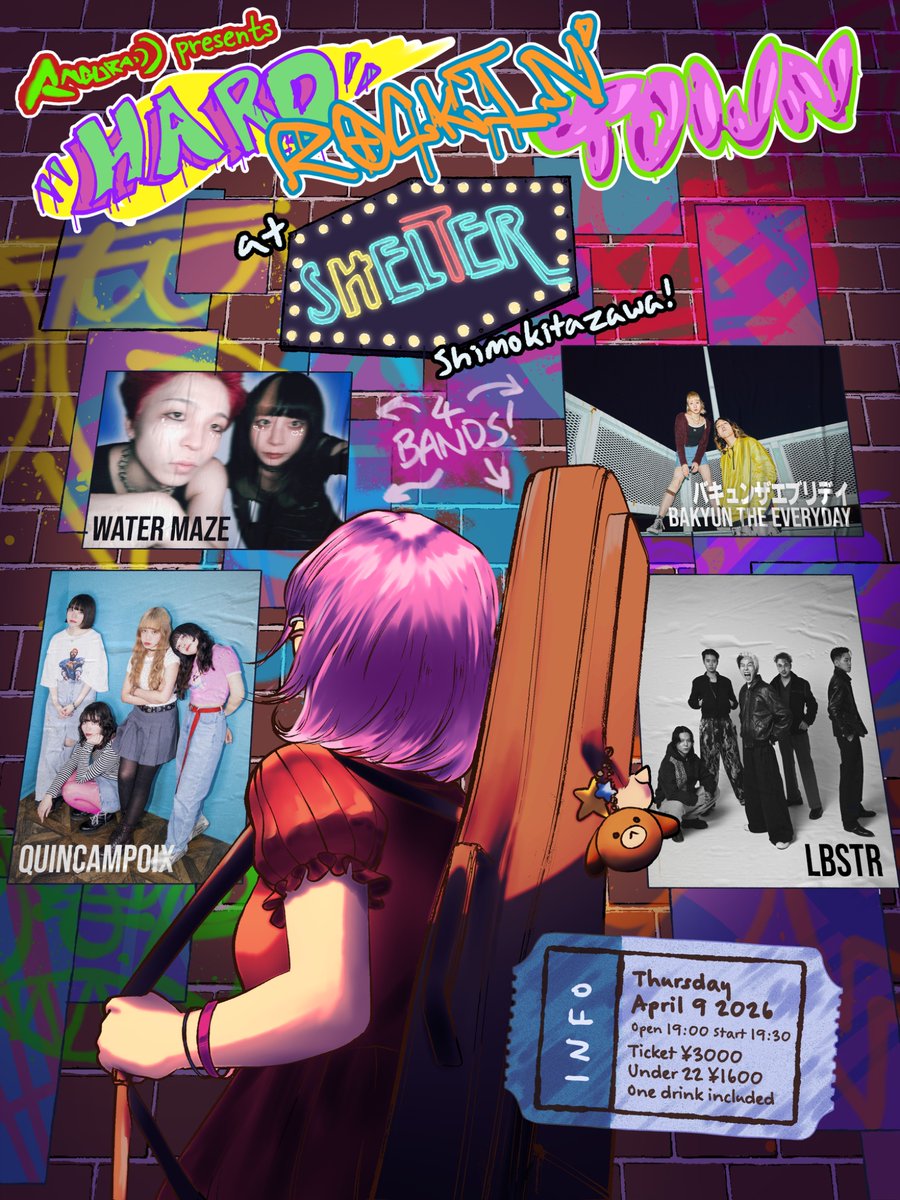 QUINCAMPOIX tweet media