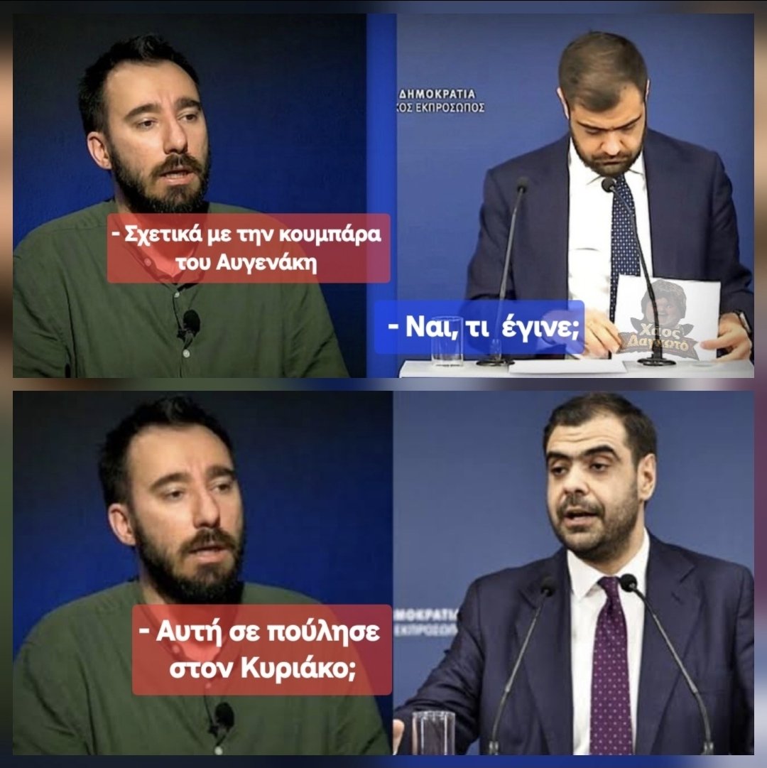 Billy Idiot tweet media