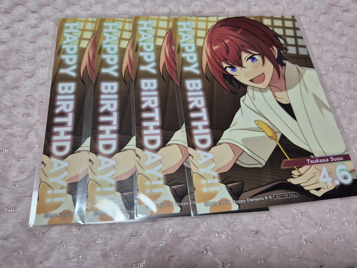 ぽちっこ⚾ tweet media