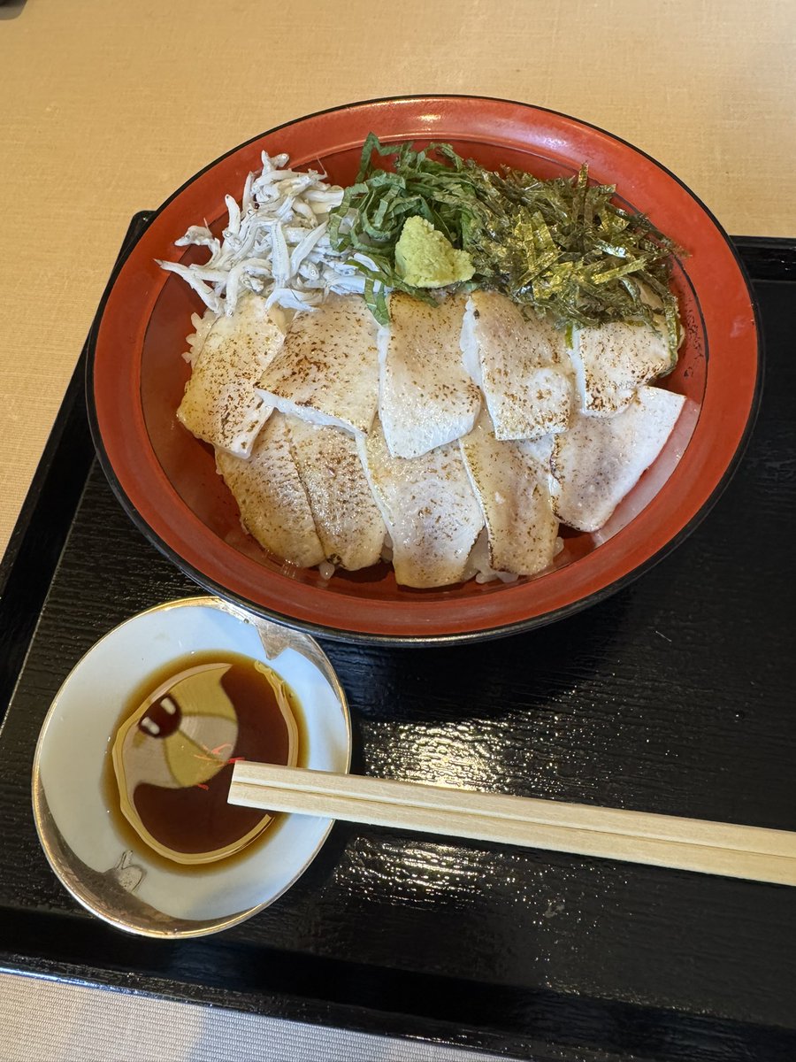 みそきち🍊 tweet media