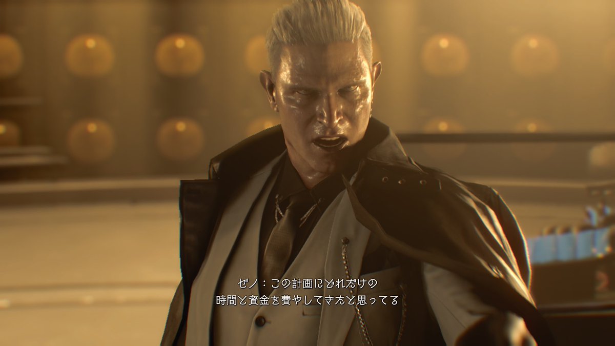 バイオハザード9のゼノ（オーラ商人） : r&frasl;TopCharacterDesigns