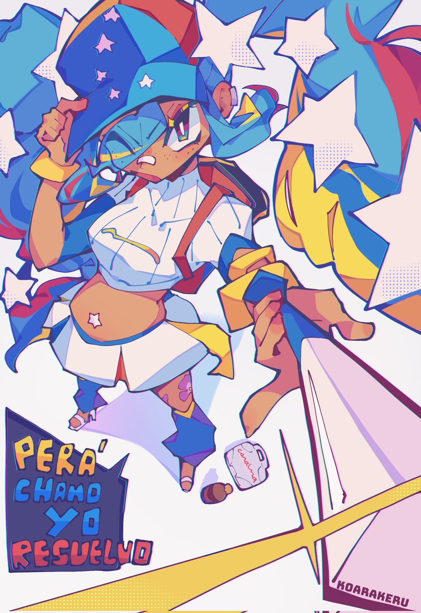 🐨=𝙆𝙀𝙍𝙐=⭕ tweet media