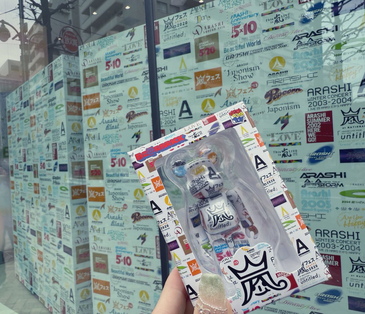 嵐さんグッズを求めファミクラストア行ってきました～！嵐さんグッズが