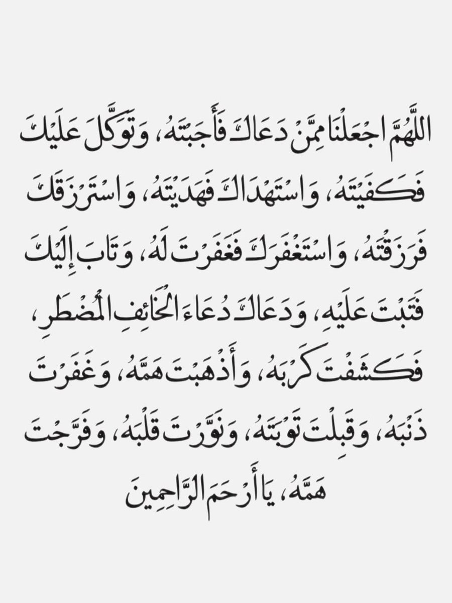 ya_allah_2's tweet photo. https://t.co/iMjqDXjJb9