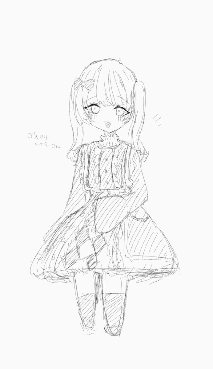 糖分² tweet media